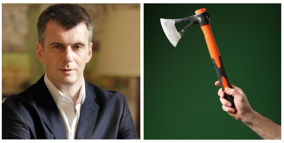 Михайло Прохоров, мільярдер, Росія, метальний сокиру