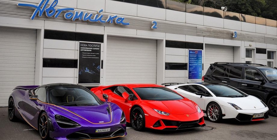 суперкары Украины, налог на роскошь, транспортный налог, транспортный налог