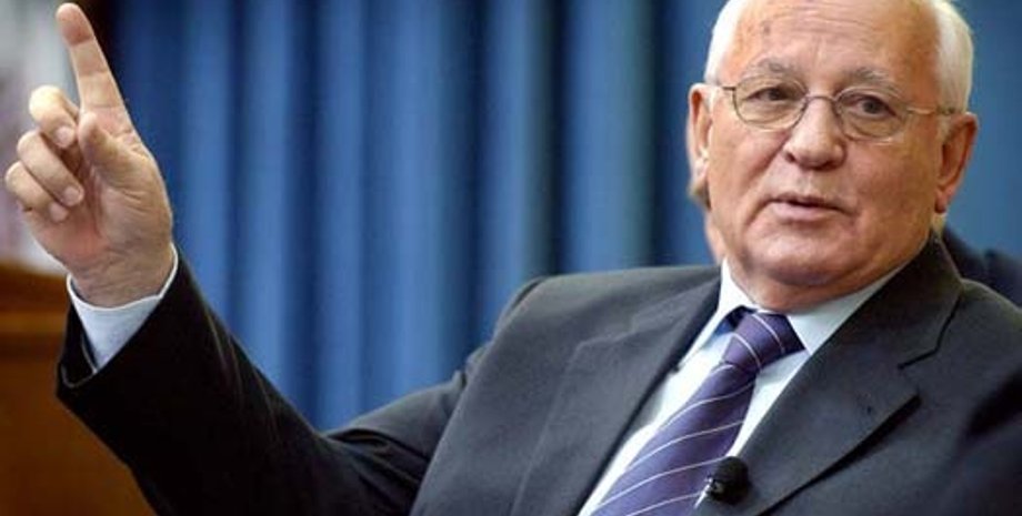 Михаил Горбачев / Фото: alexandrvalov.livejournal.com