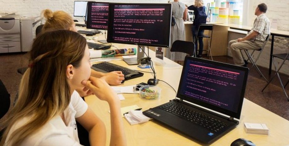 Фото: Укринформ