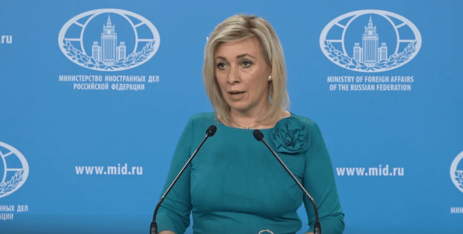 Марія Захарова Марія Захарова прокоментувала новий статус російського генконсула