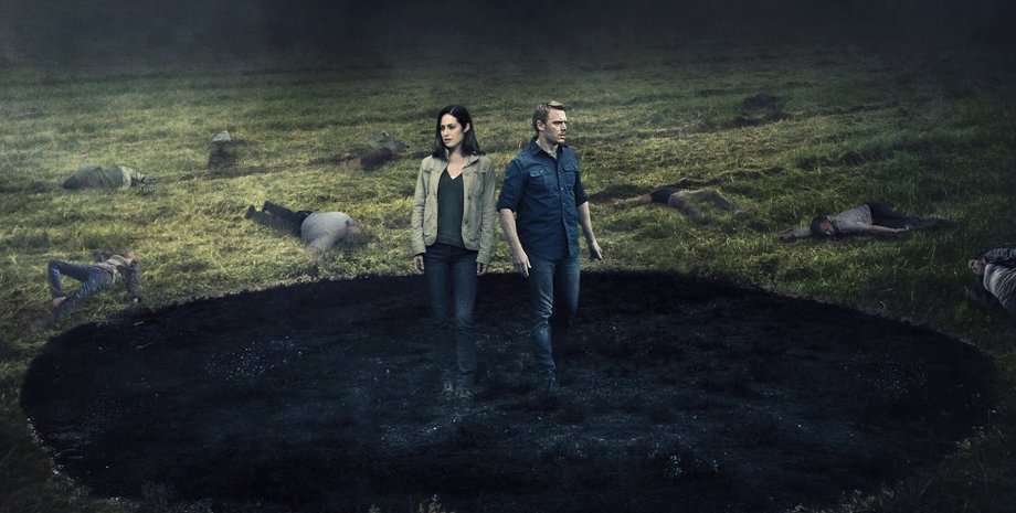 Кадр из фильма "Радиус"