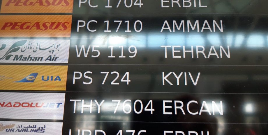 Фото: twitter.com/andrii_sybiha