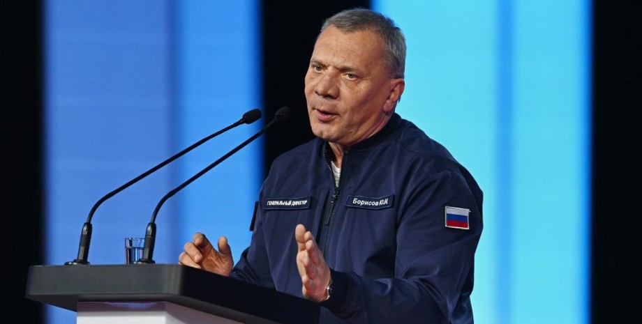 Юрий Борисов роскосмос Юрий Борисов, россия, борисов отставка, роскосмос