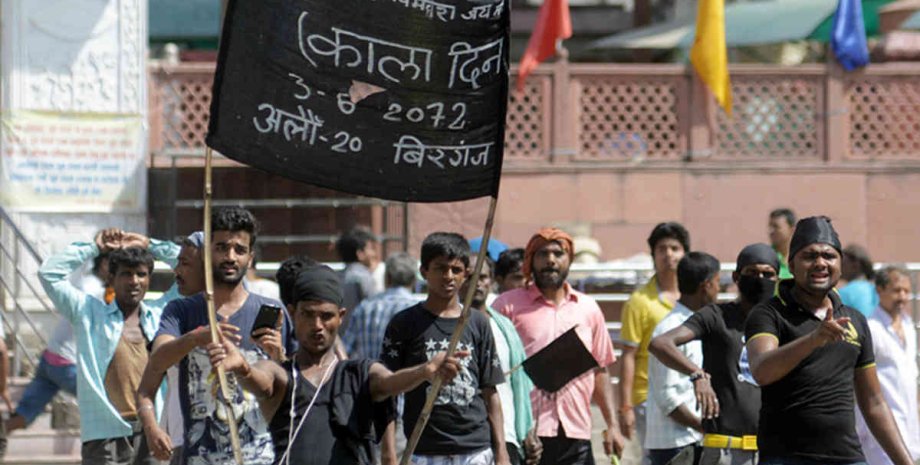 Протестующие в Непале / Фото: skynews.com.au