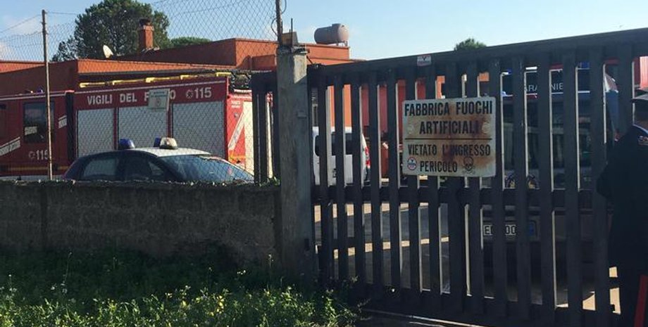 Фото с сайта ANSA