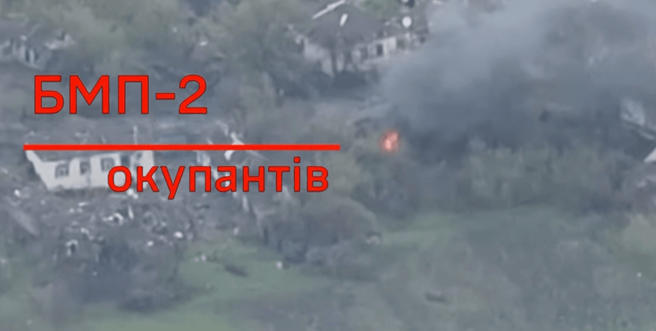 всу уничтожили технику рф