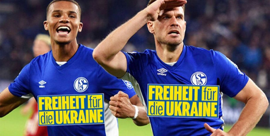 футболисты, "Шальке 04"