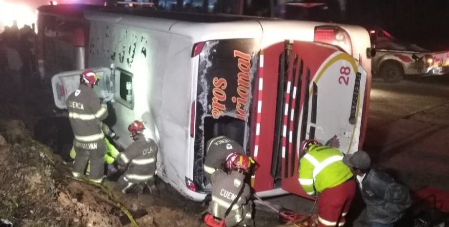 Фото: twitter.com/Bomberos_Cuenca