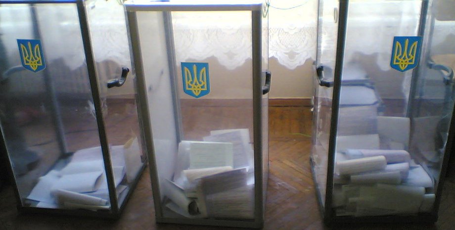 Фото: Цензор.НЕТ