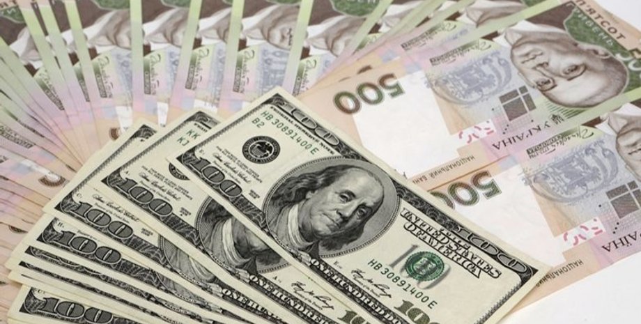 Фото: Бизнес Вести