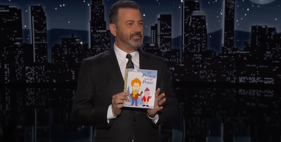 Джимми Киммел, принц гарри, мемуары принца гарри, принц гарри и его пенис, запасной