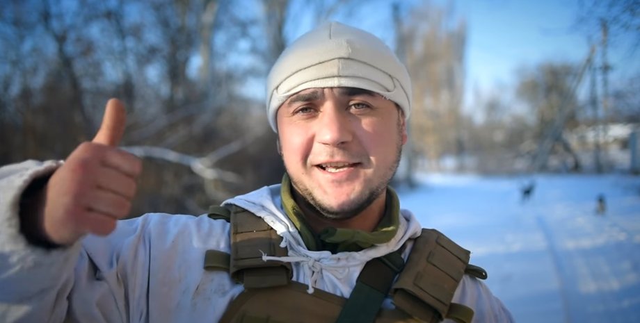 Скриншот: www.youtube.com