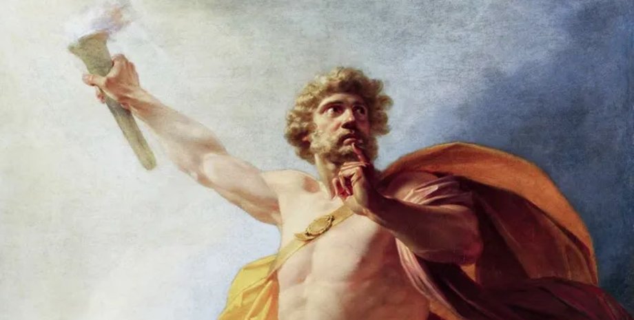 прометей крадет огонь для человечества