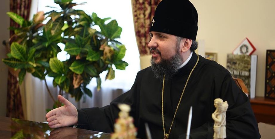 Фото: facebook.com/epifaniy