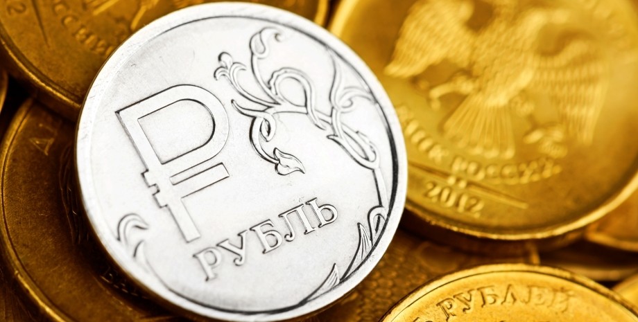 курс рубля, центробанк рф, рубль обвалився, падіння курсу рубля