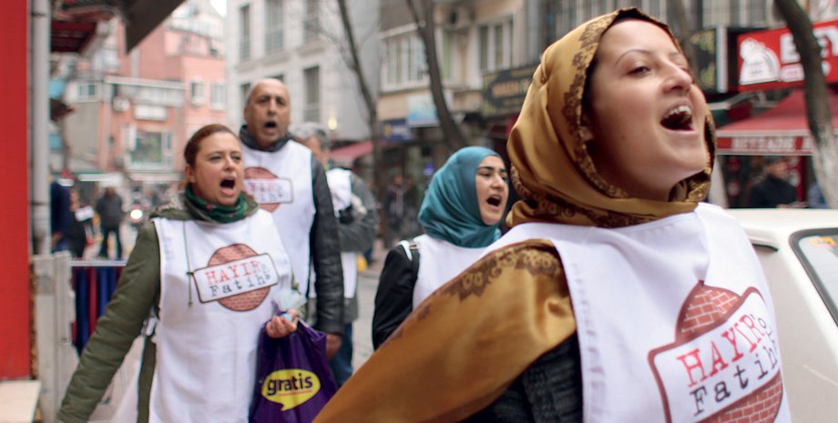 Фото: Светлана Ославская