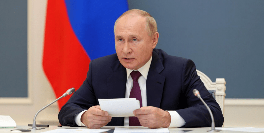 Володимир Путін Володимир Путін, президент РФ