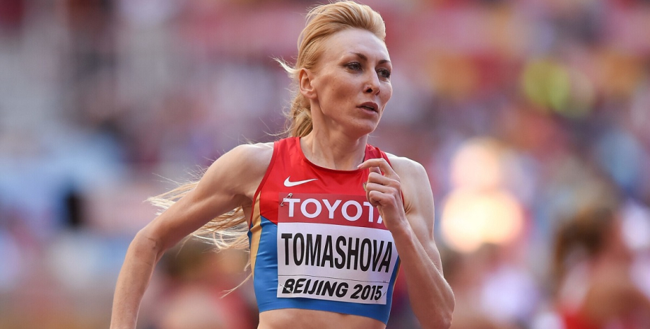 Tatiana Tomashova got rid of the silver medal obtained at the London Olympics. T...