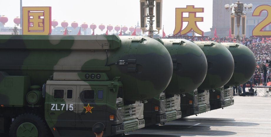 Китай, ядерна зброя, фото