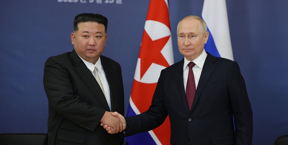 Путин и Ким