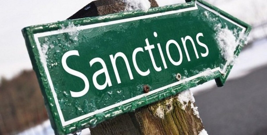 According to sources of the publication, sanctions will be related to the Russia...
