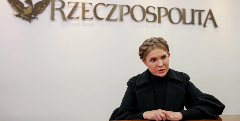 Юлія Тимошенко, коса Тимошенко, зачіска