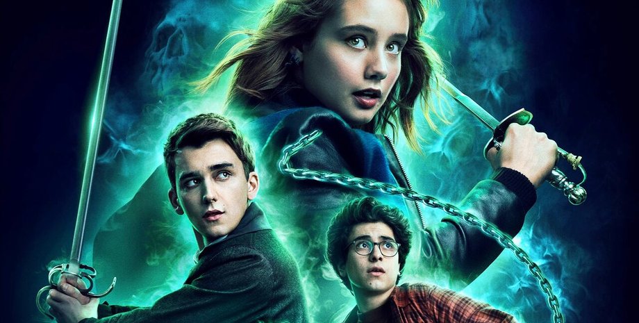 сериал Локвуд и компания, сериал агентство локвуд, охотники за привидениями,