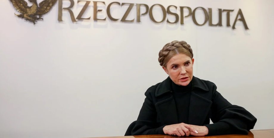 Юлия Тимошенко, прическа, коса Тимошенко