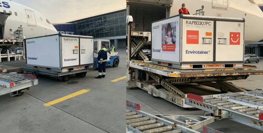 CoronaVac, Sinovac Biotech, вакцина, вакцинация, коронавирус, Украина, вакцина от коронавируса, коронавирус в украине