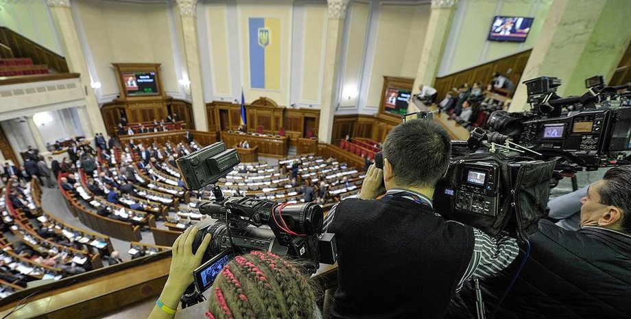 Фото: facebook.com/strumkovskij