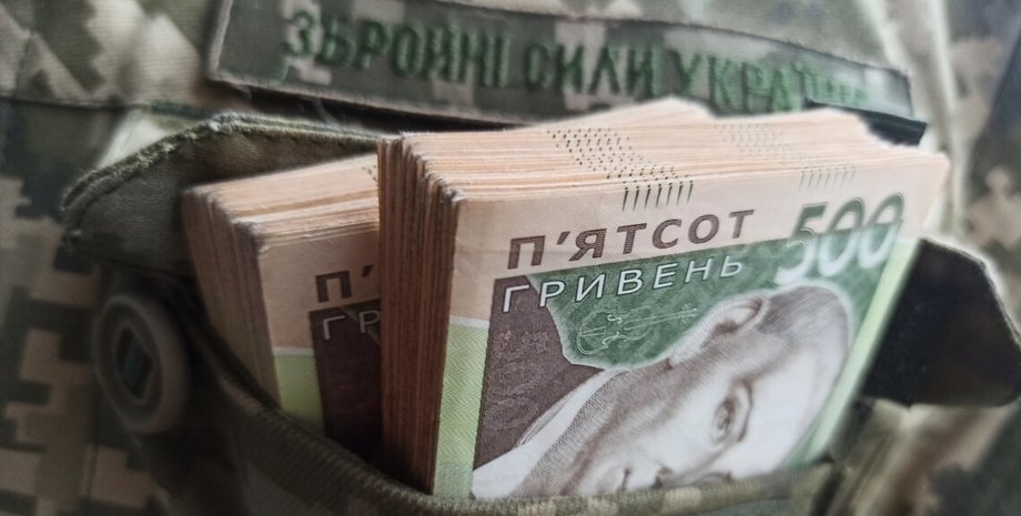 деньги Украина может столкнуться с кризисом финансирования