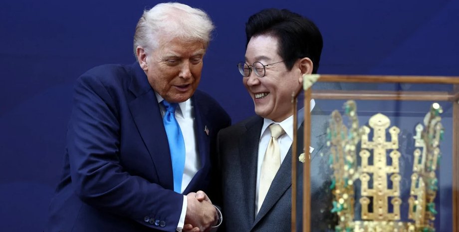 Південна Корея Трамп