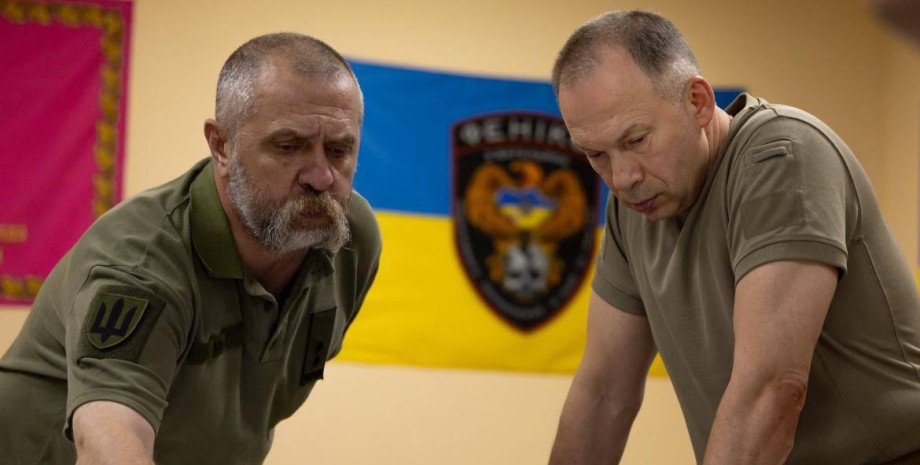 Сырский Александр Сырский