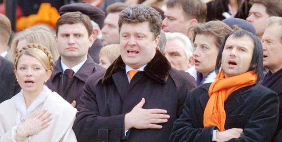 Фото: glavred.info