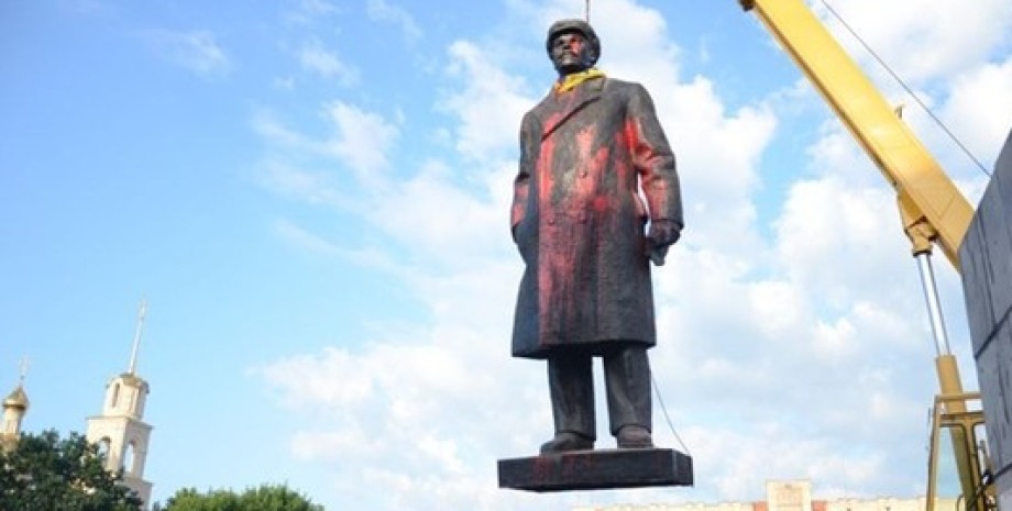 демонтаж пам'ятник леніну слов'янськ, пам'ятник леніну, продаж, аукціон