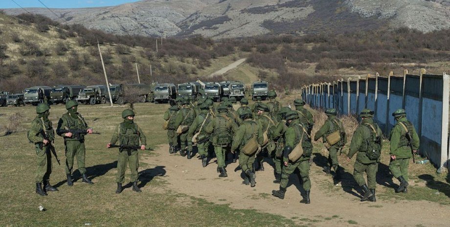 Российские оккупационные войска