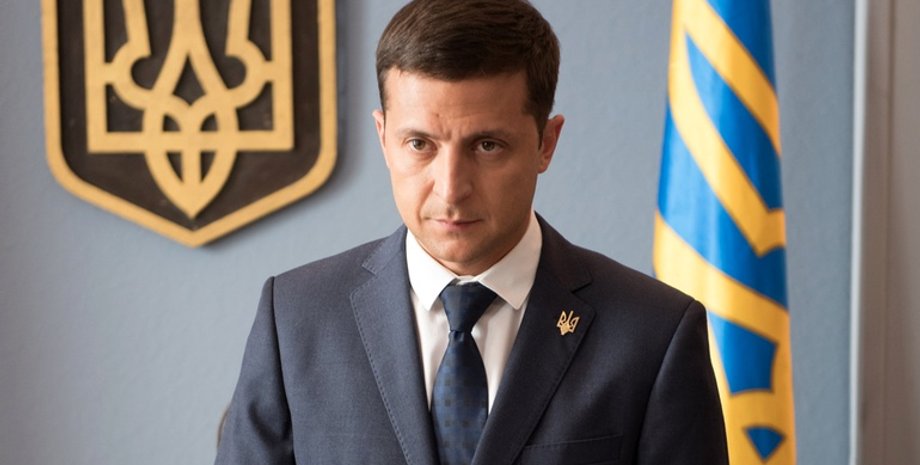 Кадр из сериала "Слуга народа"