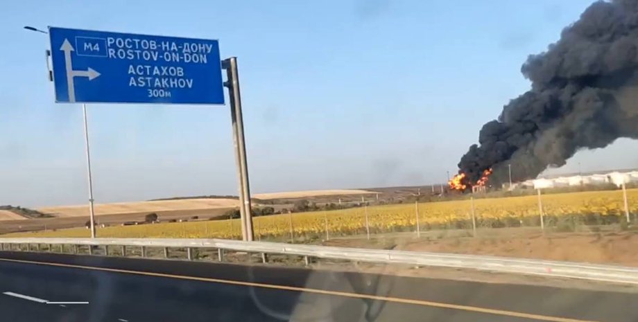 Последствия атаки БПЛА