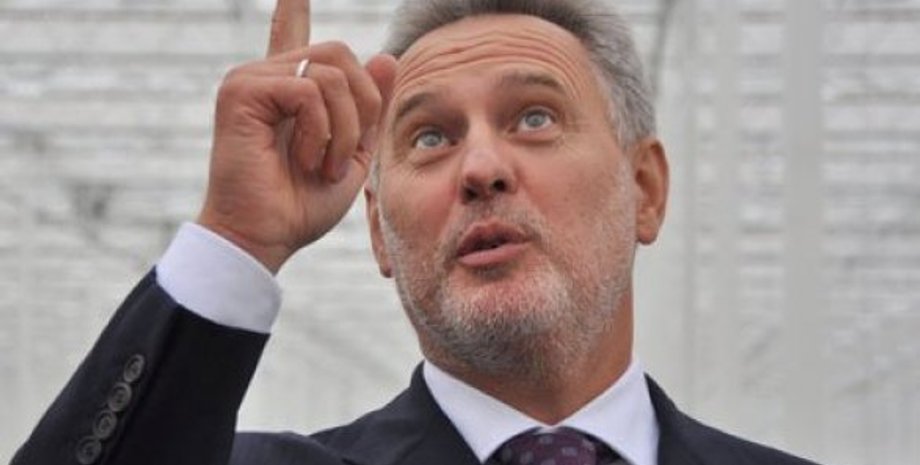 Дмитрий Фирташ / Фото из открытых источников