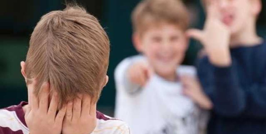 Фото: antikor.com.ua