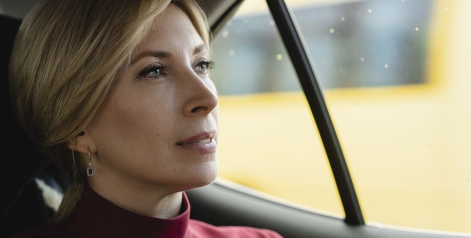 Фото: Александр Вансович