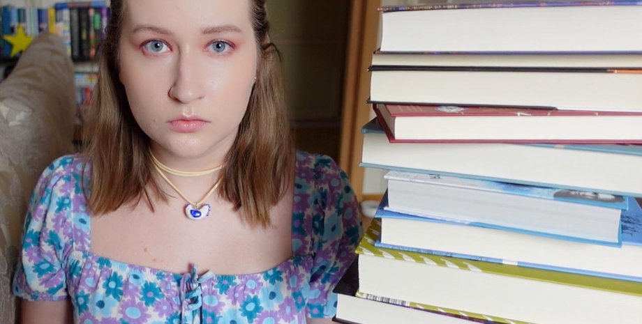 что прочитать этим летом, лучшие украинские книги, украинские авторы книги