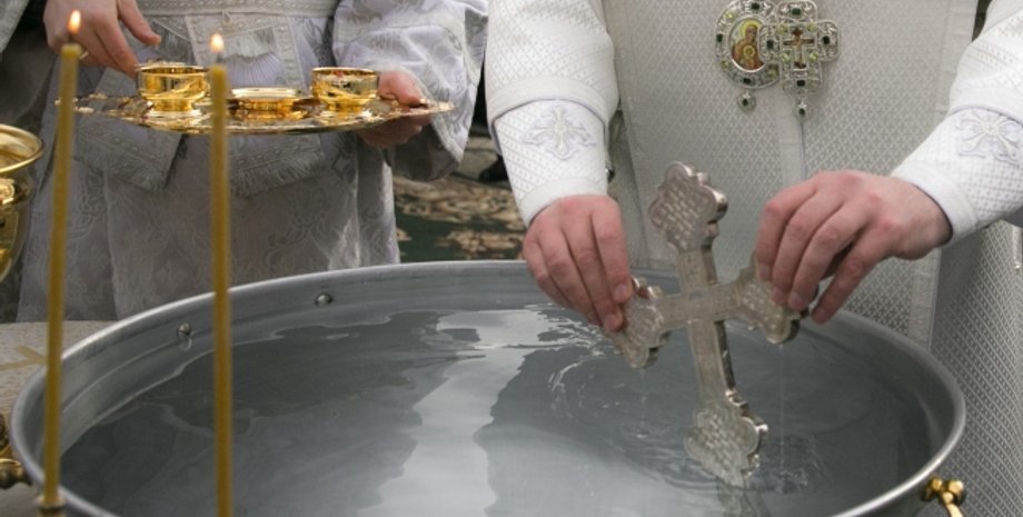 Фото: prezident.gov.ua