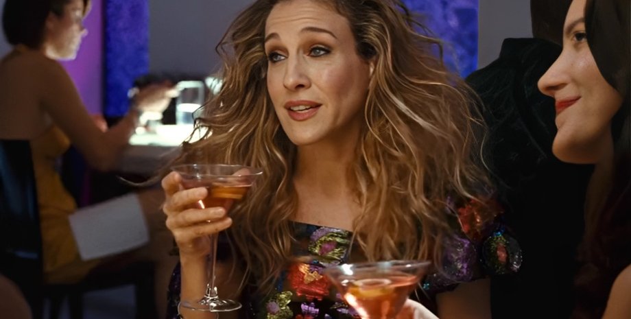 Cosmopolitan, коктейль космополитен, кэрри брэдшоу, сара джессика паркер