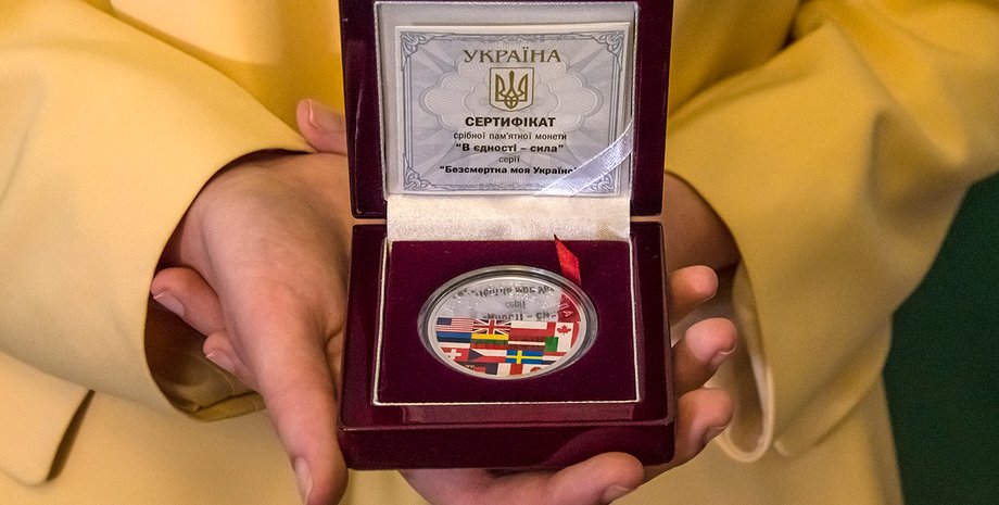 монета, НБУ