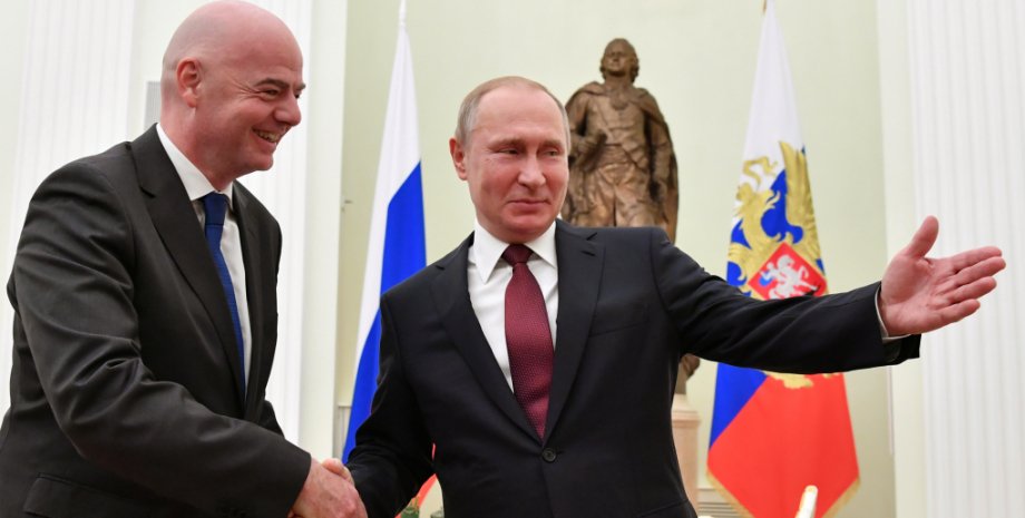 Джанни Инфантино Владимир Путин, ФИФА, Россия