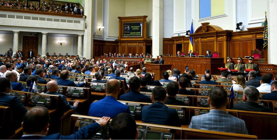 Фото: president.gov.ua