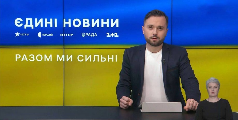 бронювання, мобілізація, відстрочка, війна РФ проти України, Ростислав Карандєєв, Мінкульт