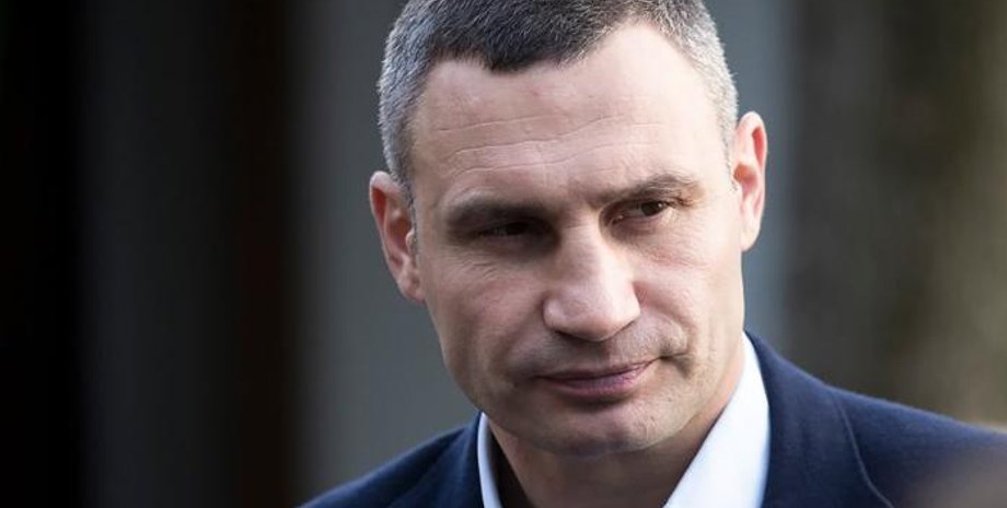 Виталий Кличко / Фото: УНИАН